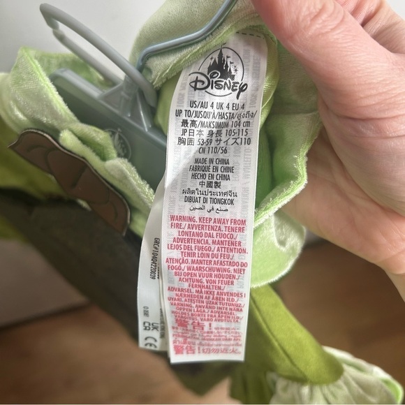 Disney Prince Naveen Costume NEW Sz 4 Princess and the Frog Green Kids Cape - Picture 7 of 8